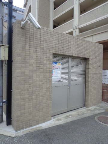 【その他】 | ＳｕｎＥａｓｔ大橋