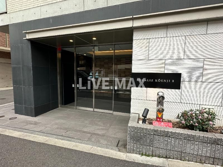 【エントランス】レガリス高円寺Ⅱ 