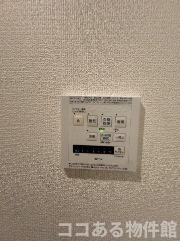 K´sハピネスの設備
