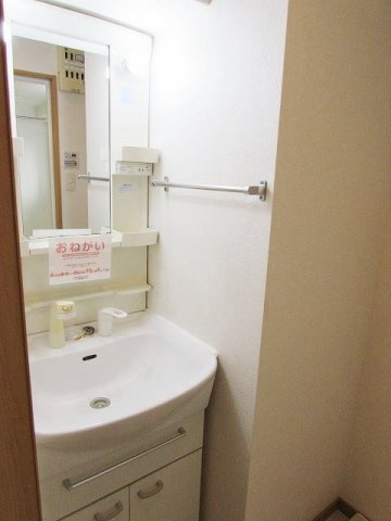 【洗面所】 | ルービアーレ | 忙しい朝には欠かせない洗面所です
