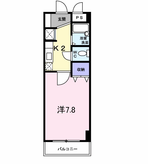 【間取り】 | アウローラマンション