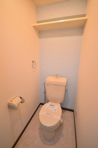 【トイレ】 | アウローラマンション | コンパクトで使いやすいトイレです
