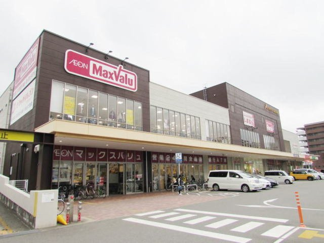 【周辺】 | ネクスピア箱崎 | マックスバリュ 筥崎宮前店まで1000m