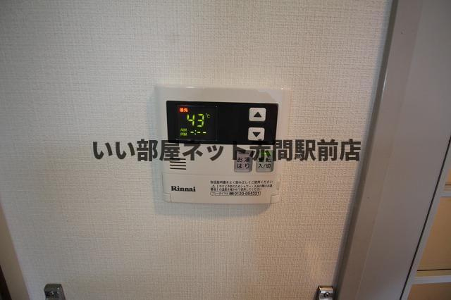【その他共用部分】 | グランブルーアクア