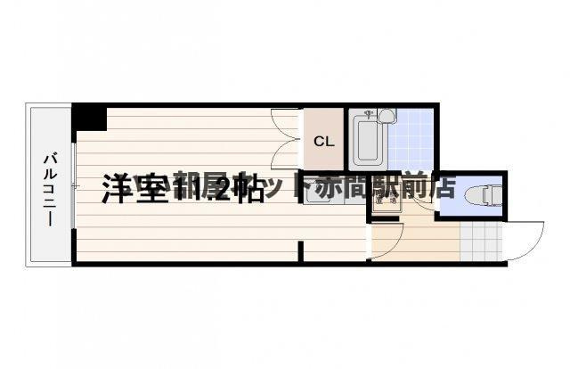 【間取り】 | グランブルーアクア