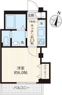 【間取り】 | サカエ　レジデンス
