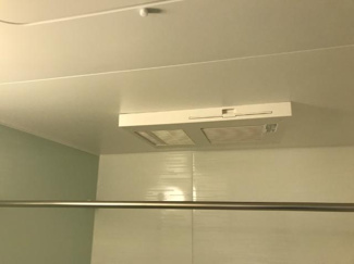 【設備】 | グランディール | 浴室乾燥機