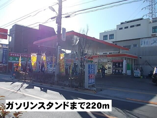 ベルコート西新井のその他