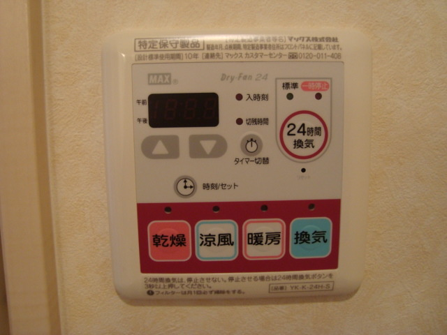デュエールの内装