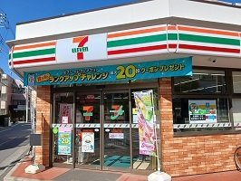 スパークル江戸川の周辺|セブンイレブンまで150m