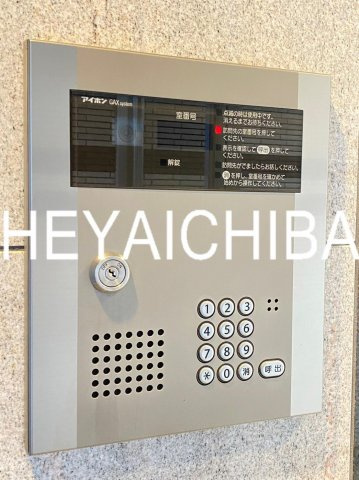ラ メゾン オンズのセキュリティ|オートロック
