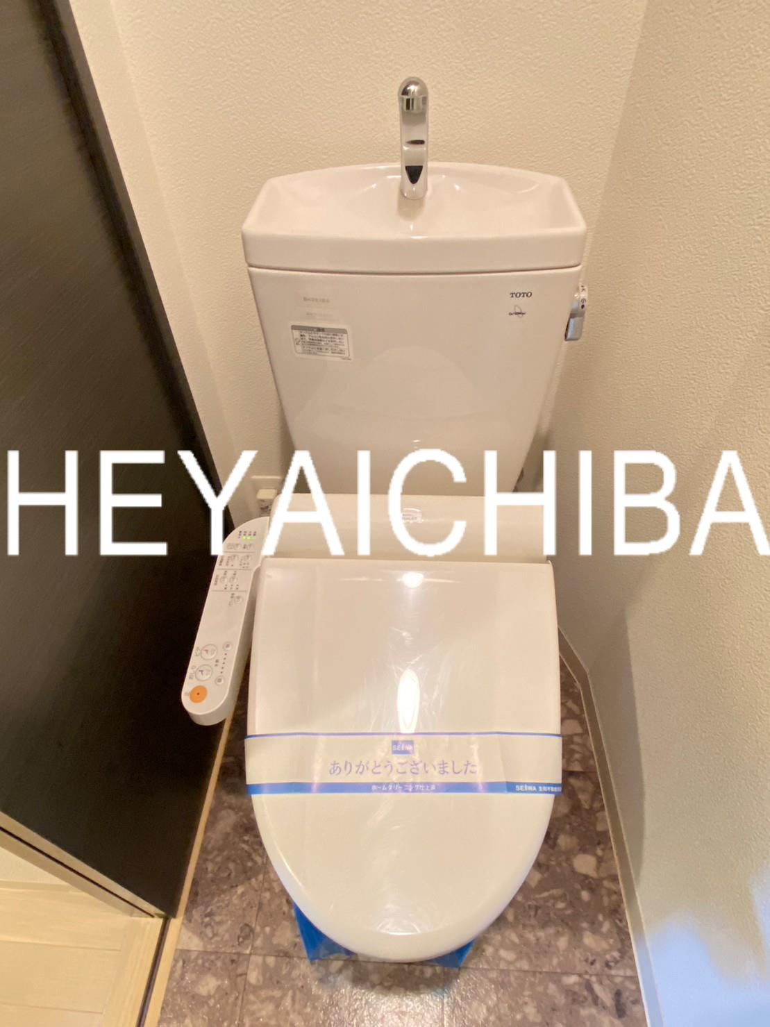 ラ メゾン オンズのトイレ