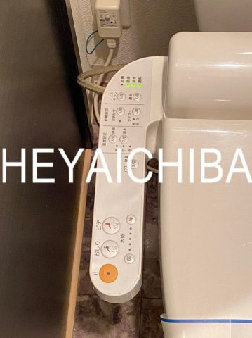 ラ メゾン オンズの設備|温水洗浄便座