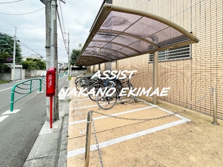 メゾン西荻窪のその他共用部分