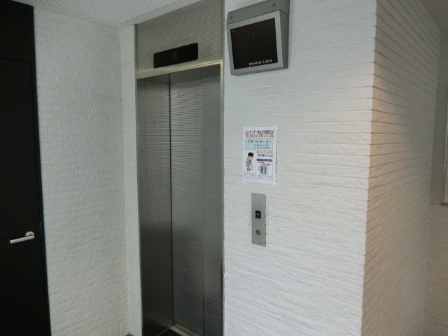 ソラージュ茨木のその他共用部分