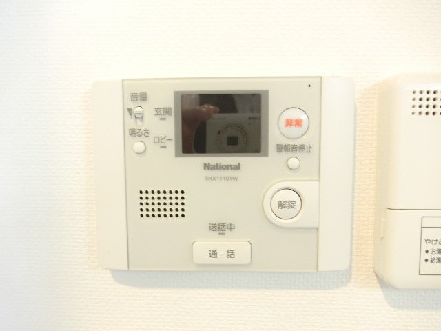 ソラージュ茨木のセキュリティ