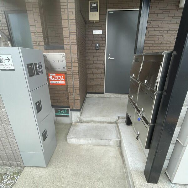 スカーラ・ネーロ