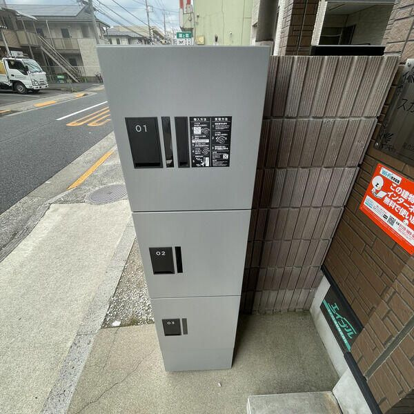 スカーラ・ネーロ