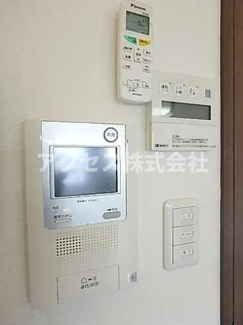 【セキュリティ】