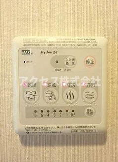 【設備】