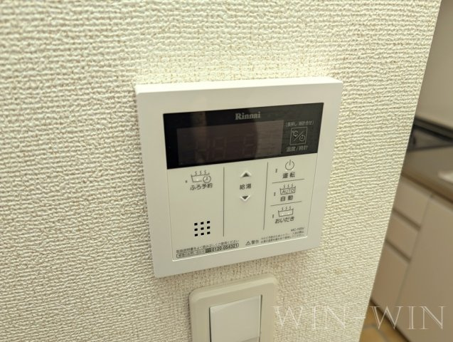ニュービレッジ 大塚の設備|イメージ（同建物内別部屋の写真です）