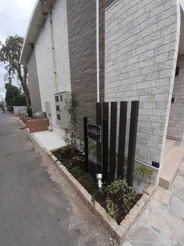 メゾン　ド　ミヤビのその他共用部分