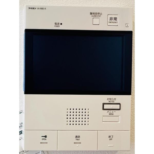 キャッスルコート田寺東のセキュリティ