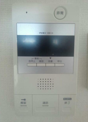 【セキュリティ】 | ＫｙＭａｘ日ノ出町ビル