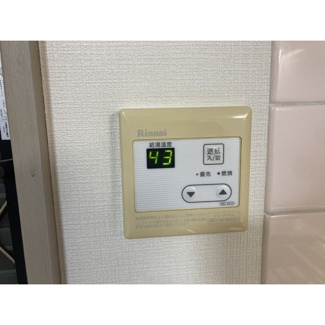 【その他】 | フォレストバード