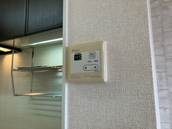 サンライズ　Ａの設備