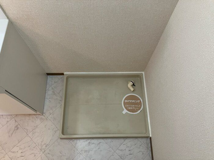 サンライズ　Ａの洗面所