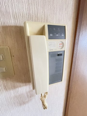 【セキュリティ】