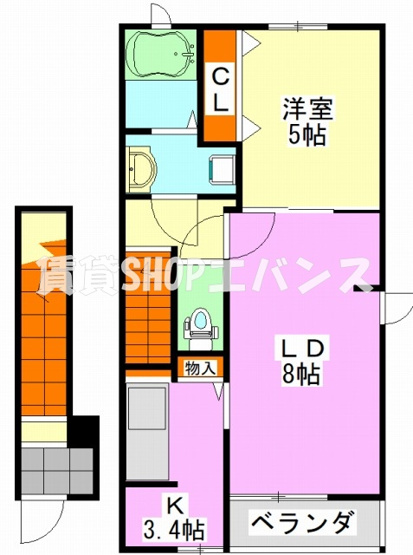 【間取り】 | ニューアルカンシェル