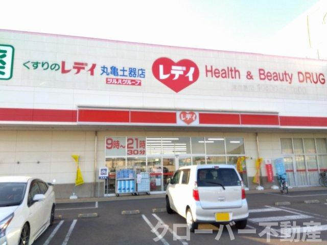 レオパレス高木の周辺
