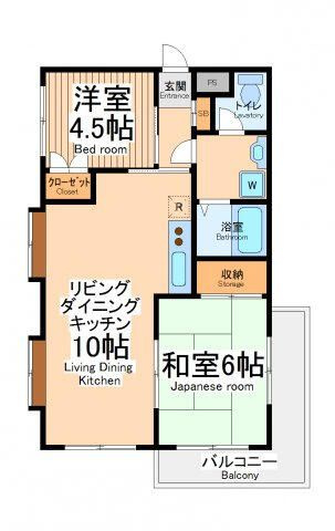 ダイヤハイツ西門