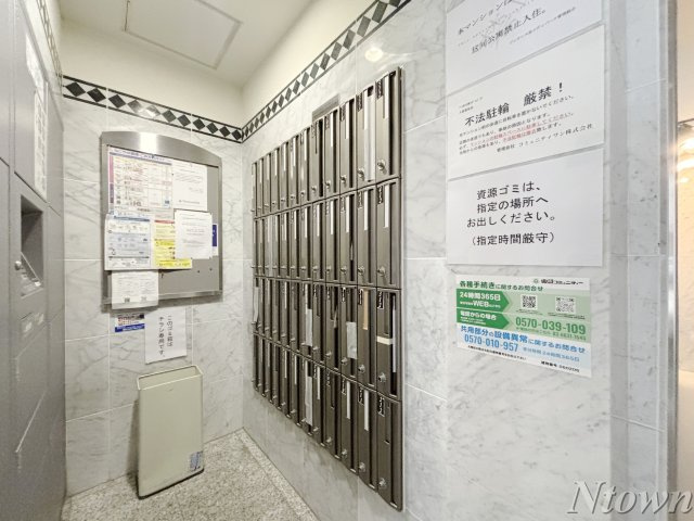 【その他共用部分】 | プレサンス栄メディパーク