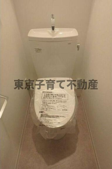 スカイコート蔵前Ⅱのトイレ