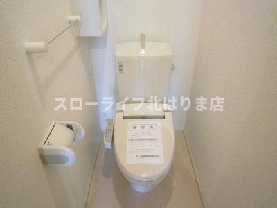 【トイレ】 | パストラルⅢ
