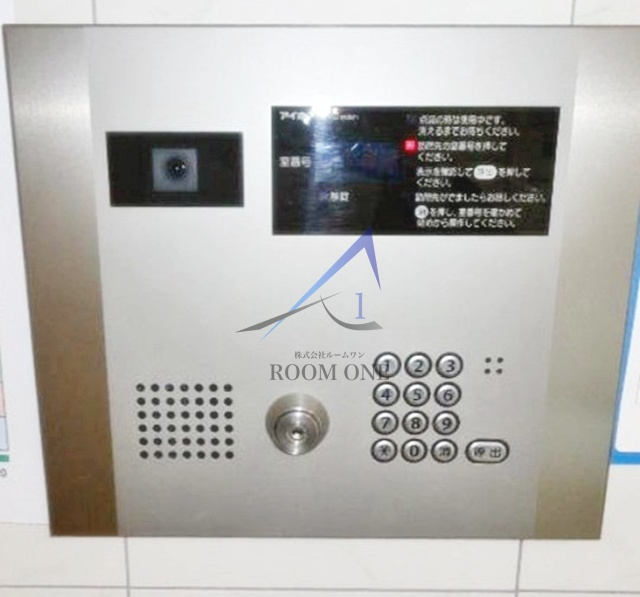 アクサス深川住吉のセキュリティ|オートロックです。