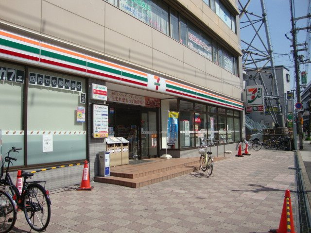 【周辺】 | Arc-en-Ciel　（アルカンシエル） | セブンイレブン大阪出戸駅前店まで601ｍ