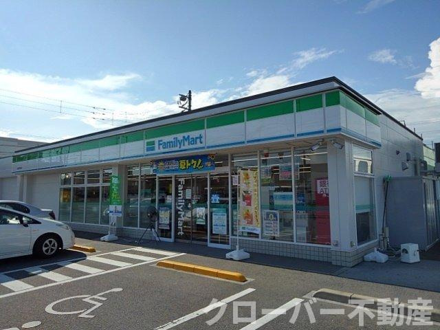 Ｂｅｌｌｅ　Ｆｌｅｕｒ　Ⅰの周辺|ファミリーマート坂出昭和町店まで350m