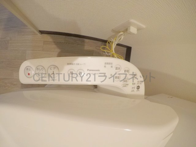 【トイレ】 | みおつくし十三