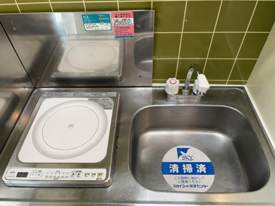 【キッチン】