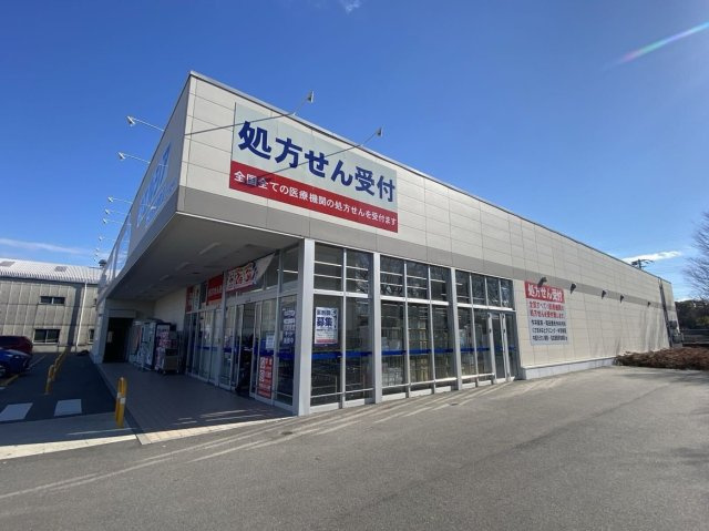 クレイノ善進本町の周辺