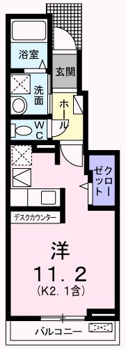 グランボナール秋川