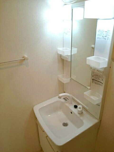 グランボナール秋川の洗面所