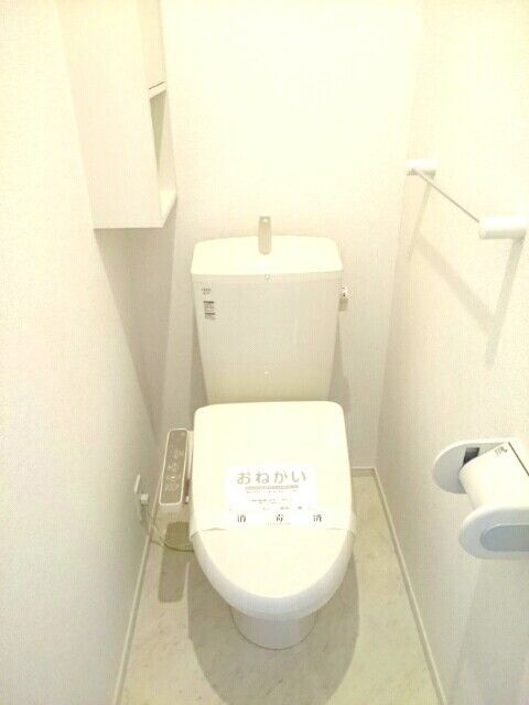 グランボナール秋川のトイレ