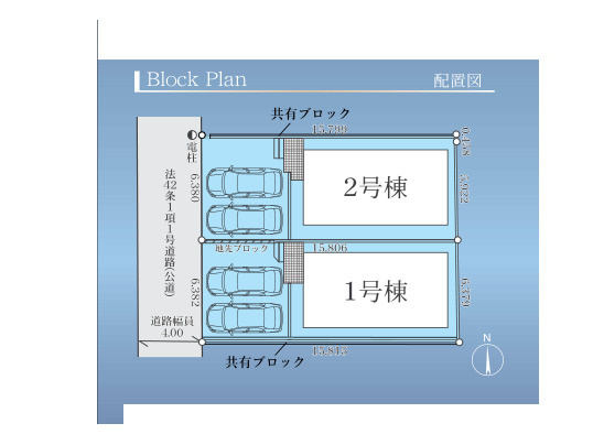 【土地図】 | 散田町新築戸建 | 敷地の形状・寸法・接道を示した図です。現況と異なる場合は現況を優先します。建物の配置や駐車のしやすさ、日当たり、隣家との距離感は現地でご確認いただけます。見学はお気軽にお問い合わせください。