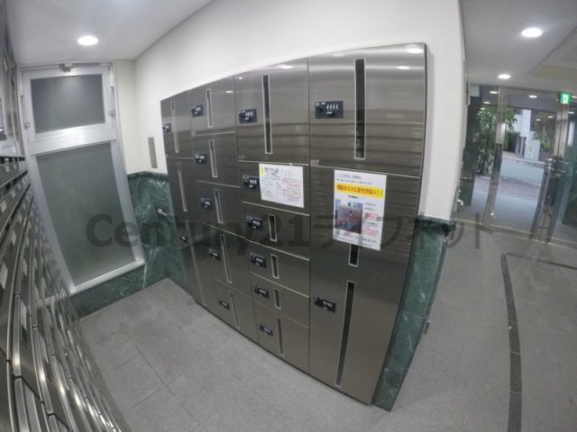 【その他共用部分】 | アーデン新大阪