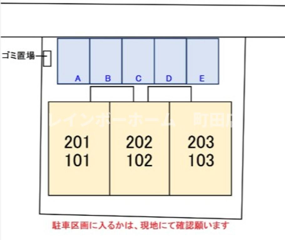 ひかりハイツ※初期費用分割あと払いサービス利用可能物件の区画図